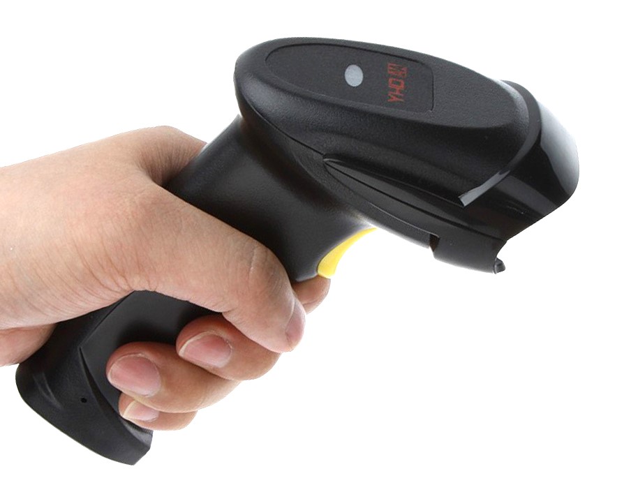 Barcode Scanner Price in Pakistan