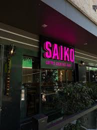 Cocktail Lounge Near me